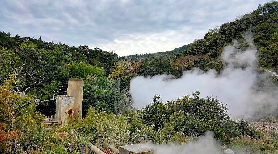 🌋 유황 계곡 분기 지대 공원 (이오다니훈키치타이코엔)